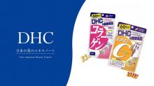Shop DHC Health Supplements from Japan and Ship to the UK! Affordable Dietary Tablets, Vitamins, Collagen