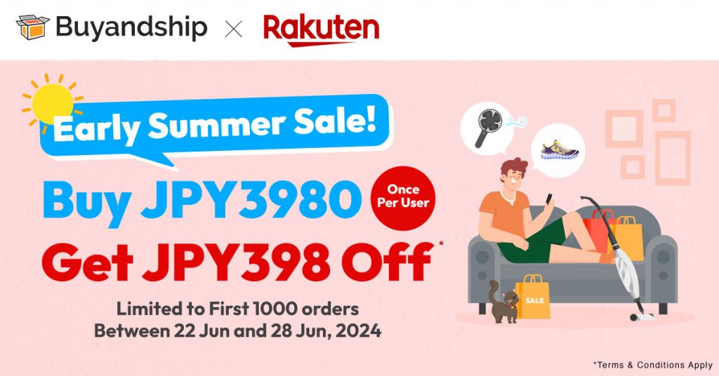 Exclusive Coupon for Our Members is BACK! Save Up to JPY398 in Rakuten Japan!