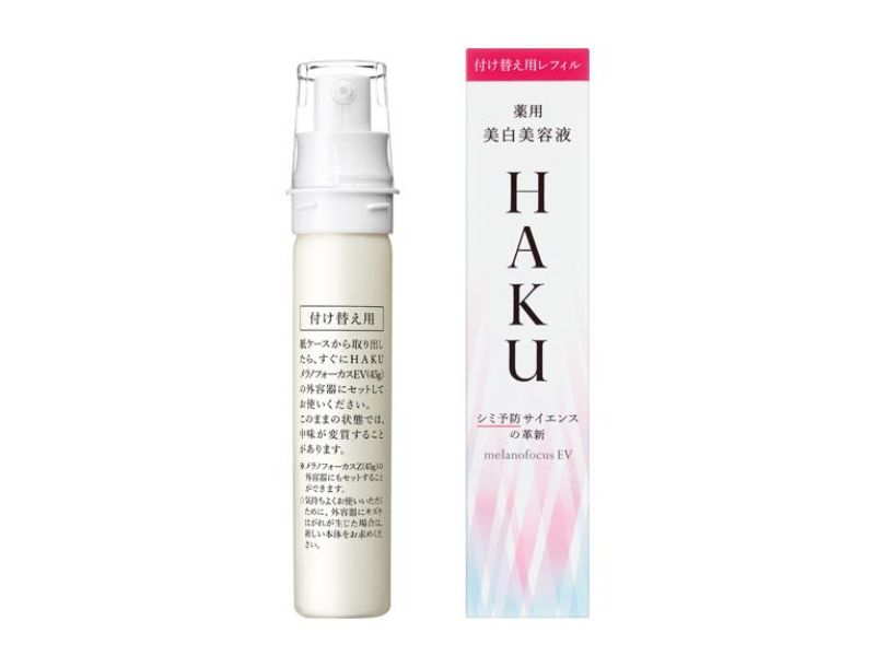 HAKU Medicinal Whitening Serum 45g