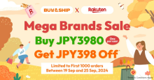 Exclusive Rakuten Coupon for Our Members is BACK! Buy JPY3,980 to Save JPY398