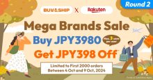 Exclusive Rakuten Coupon for Our Members is BACK! Buy JPY3,980 to Save JPY398