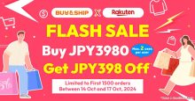 Exclusive Rakuten Coupon for Our Members is BACK! Buy JPY3,980 to Save JPY398