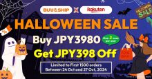 Exclusive Rakuten Coupon for Our Members is BACK! Buy JPY3,980 to Save JPY398