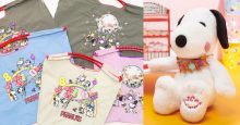 How to Buy Snoopy Merch Overseas: US &amp; Japan Online Stores, Deals and Exclusive Finds!