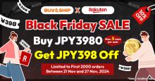 Rakuten Japan Black Friday 2024: Ultimate Guide to Deals, Coupons and Lucky Bags!