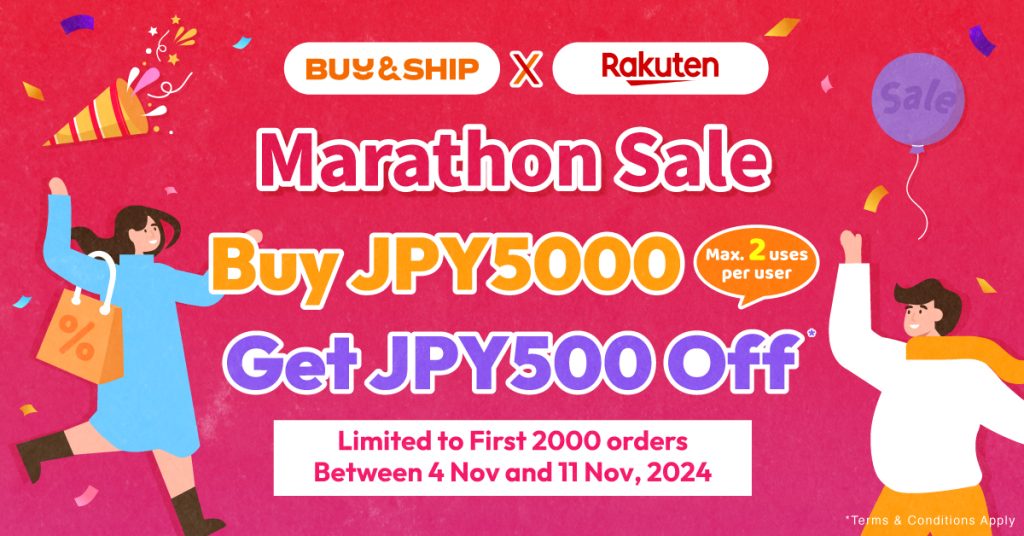 Exclusive Rakuten Coupon is BACK! Buy JPY5,000 to Save JPY500