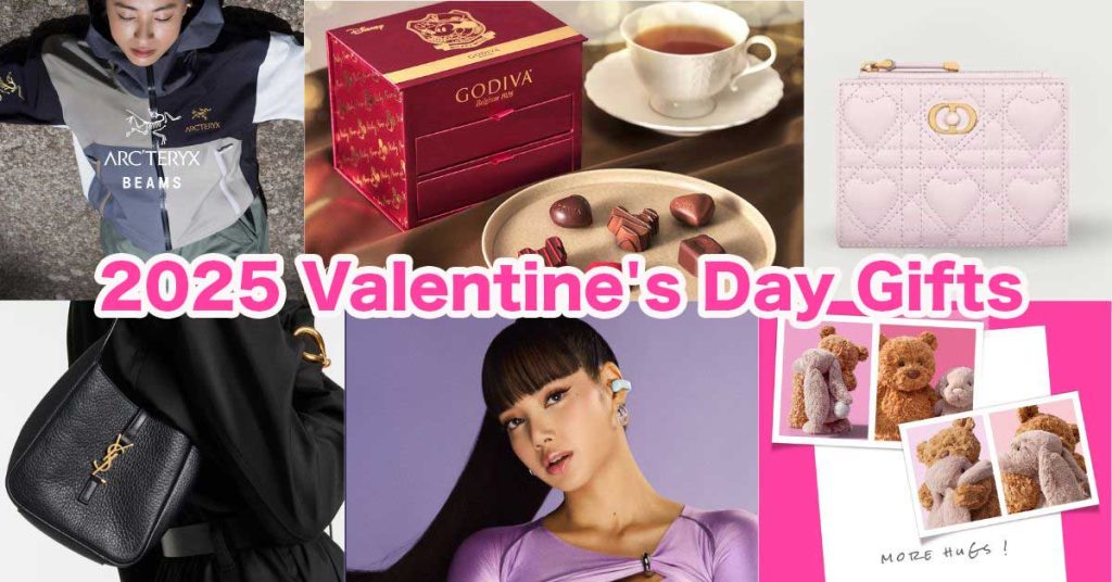 [2025 Valentine's Day Gifts] A Must-Read for Couples! Over 10 Practical and Thoughtful Gift Recommendations