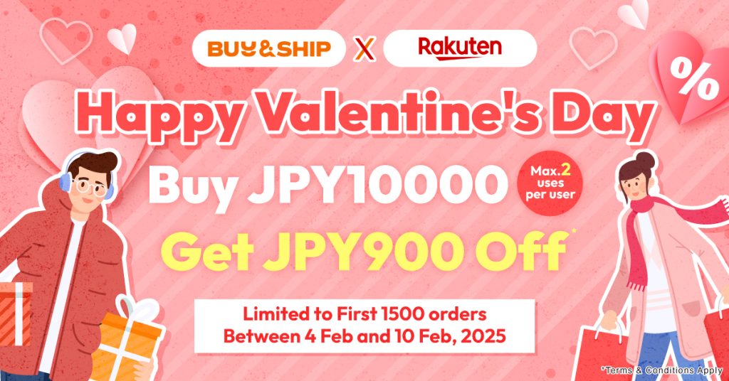 Save JPY1,800 on Your Favorite Items This Valentine’s Day at Rakuten JP!