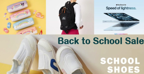 image of 'Back to School Sale! Get Up to 70% Off on adidas, Hush Puppies and Gregory '