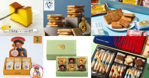image of '6 Best Japanese Food Souvenirs to Ship to UK'