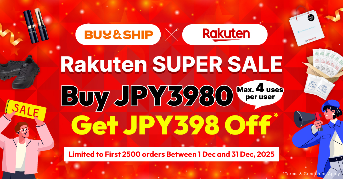 Rakuten Super Sale is Back ! Enjoy Up to ¥1,592 Off 