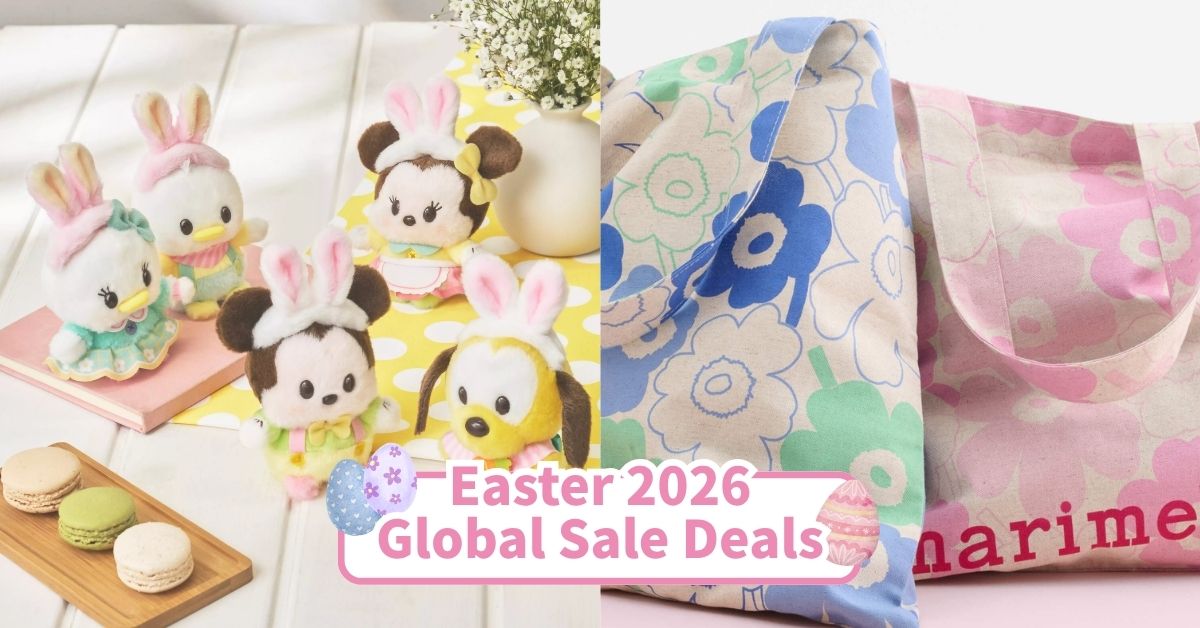 2026 Easter Deals: How to Shop Marimekko & Disney JP and Ship to UK?